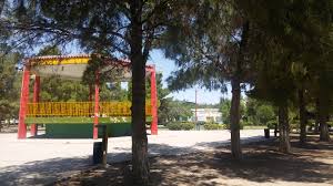 PARQUEBORUNDACDJ.jpeg