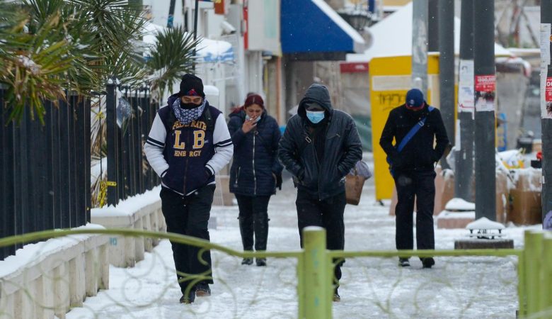 FRIO.jpeg