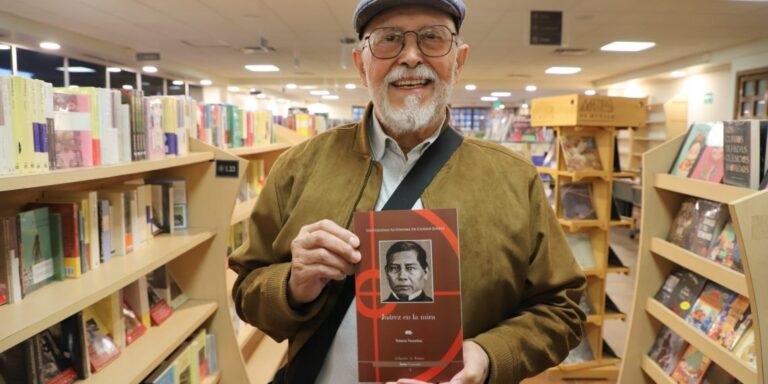 PRESENTACION-DE-LIBRO-JUAREZ-EN-LA-MIRA-1140x570.jpg