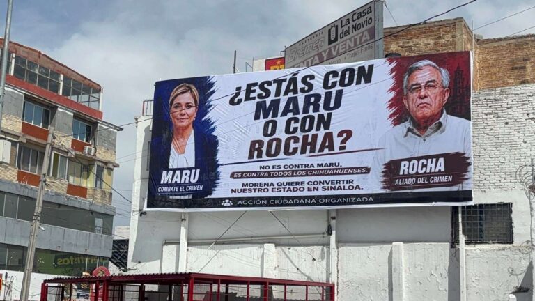 ESTASSCCOMMARURUU.jpeg