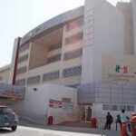 HOSPIMUJERSALUD.jpg