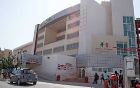 HOSPIMUJERSALUD.jpg