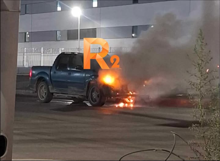 825279340_1033914193006606_2872134030743434143_n.jpeg