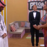 masad.png