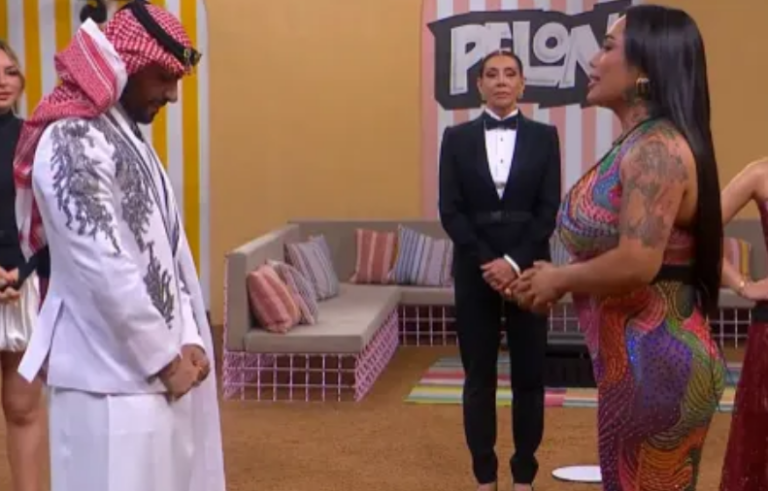 masad.png