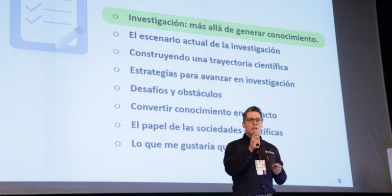 investigardestacada-1140x570.jpg
